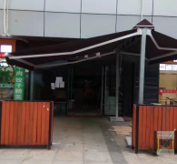 华南城游子生煎遮阳棚实例
