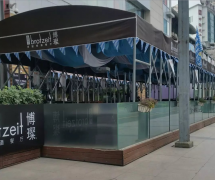 购物公园德国啤酒餐厅遮阳篷
