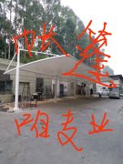 公明红太阳工业园膜结构停车蓬
