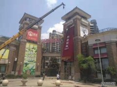 遮阳蓬的使用越来越广泛 你还在犹豫吗